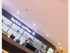 -瑞幸咖啡(第一城店)