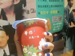 -名扬烤肉(起源店)