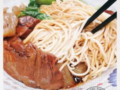 -金杨拉面王小吃面馆·牛三宝面·红烧牛肉粉