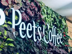 -Peet's 皮爷咖啡(东湖路手作店)