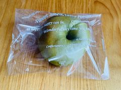 宇治抹茶红豆贝果-美好时光咖啡馆(陕西广电丝路文化大厦店)