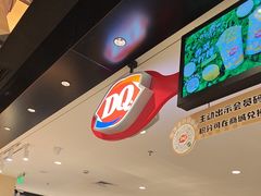 -DQ·蛋糕·冰淇淋(虹口龙之梦店)