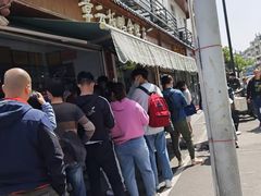 -章云板鸭(评事街店)