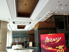 -张家港华芳金陵国际酒店