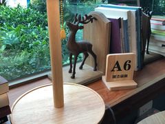 -咖法森林·咖啡  酒吧(天河店)