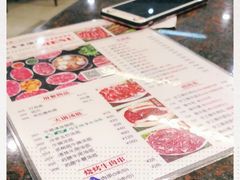 -八合里潮汕鲜牛肉火锅(深圳海岸城店)