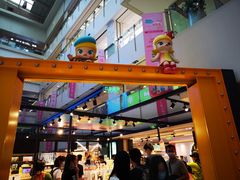 -泡泡玛特POPMART(崇文门国瑞城店)