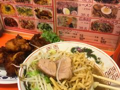 -拉面莊夢語＆中华料理八椿