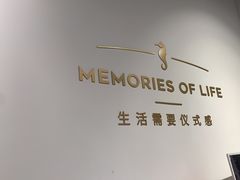 -海马体照相馆(天津世纪都会店)