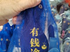 -猫咪博物馆(顶澳仔猫街店)