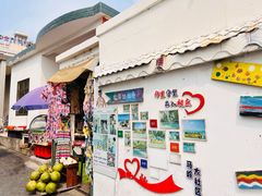-三亚西岛海洋文化旅游区