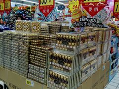 -大润发(梅兰东路店)