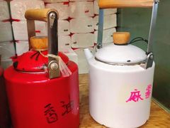 -脑馋粉儿(三里屯店)