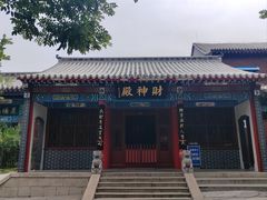 -千佛山风景名胜区
