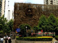 android_upload_pic-上海琉璃艺术博物馆
