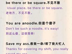 -引领英语·成人口语·雅思托福