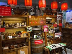 -名扬烤肉(起源店)