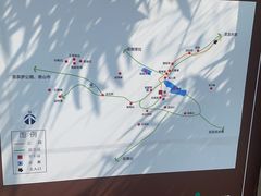 -大罗山风景区