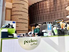 门面-peekoo coffee(尚嘉中心店)