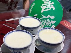 -民信老铺(双皮奶博物馆店)