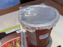 -和府捞面(曹路花园城店)