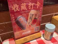 -老郑家东北春饼(龙悦居店)