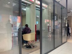 -中国银行(北京青年路支行)