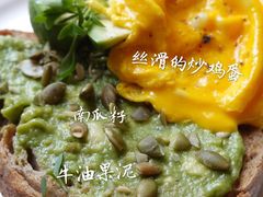 -Egg•Allday Brunch(襄阳北路店)
