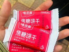 -大杰海鲜锅(基隆路店)