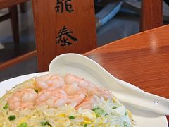 -鼎泰丰(国金店)