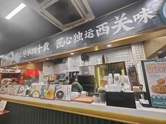 -西关明记肠粉(荔枝湾店)