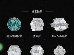 -海马体照相馆(大连柏威年购物中心店)