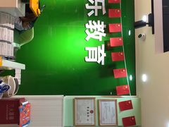 -学知乐教育·幼小衔接·小学科辅导(嘉定镇校区)