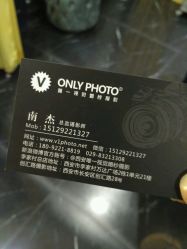 点击看大图 -唯一视觉婚纱摄影(李家村店)