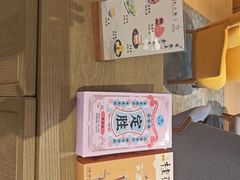 -知味观(湖滨店)