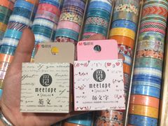 -九木杂物社(恒隆广场店)