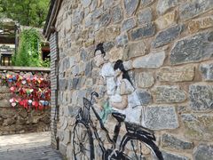 -百里峡七彩艺术小镇