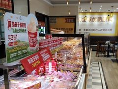 -味多美蛋糕(古城店)