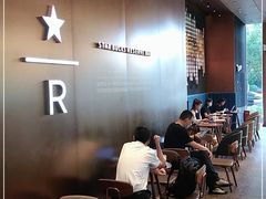-星巴克臻选(上海虹桥新天地三店)