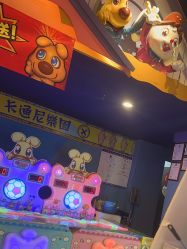 -卡通尼乐园(印象汇店)