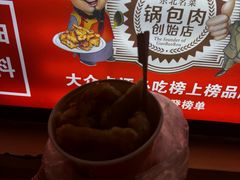 -老厨家(中央大街西七道街店)