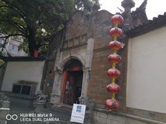 -石屏会馆