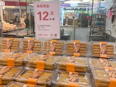 -天虹购物中心(深圳龙华店)