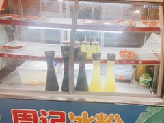 -蜀滋香鲜鱼美蛙火锅(339店)