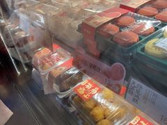 -泸溪河桃酥(秦淮夫子庙一店)
