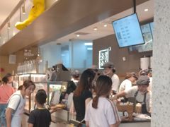 -奈雪的茶(凯德新都心店)