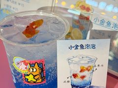 -杭州湖滨in77