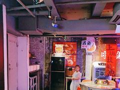 -令狐冲·炭烤活鱼(宝龙店)