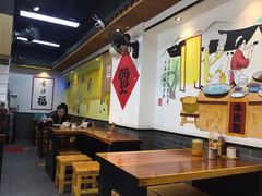 大堂-乾厨府(乌山西路金樽店)