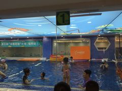 -戊辰亲子游泳俱乐部